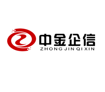 中金企信-是一家专业提供市场地位认证、数据分析、行研报告、项目可行性报告、市场调研权威服务商，为国内外企业提供全方面，多角度的市场咨询服务及全套解决方案，欢迎来电咨询400-1050-986